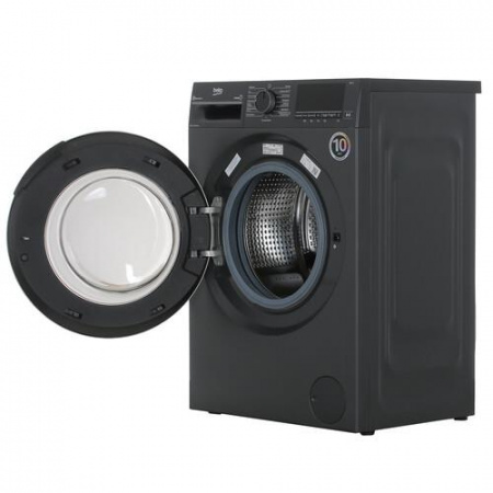 Стиральная машина Beko B3WFR57H2A серый