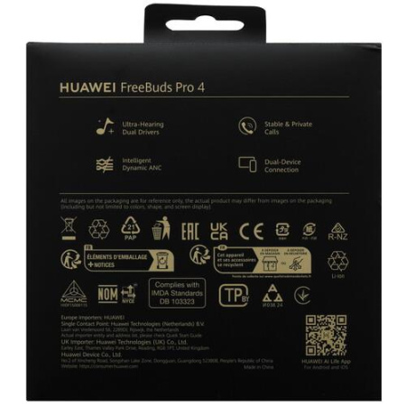 Наушники TWS HUAWEI FreeBuds Pro 4 белый