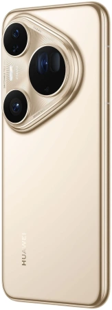Смартфон Huawei Pura 80 Ultra 16/512 гб золотой