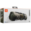 Портативная колонка JBL Charge 5, камуфляжный