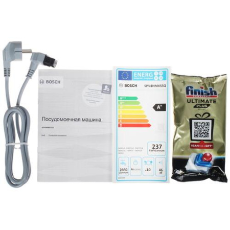 Встраиваемая посудомоечная машина Bosch SPV4HMX55Q
