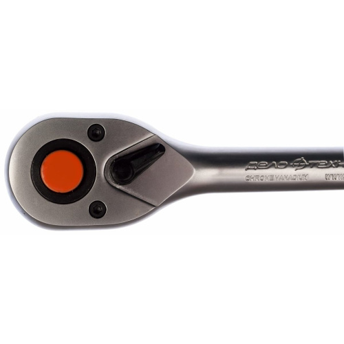 Ключ трещотка Дело Техники 628745 флажковый 45 зубцов 1/2" х 250 мм ДТ/20