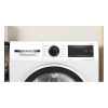 Сушильная машина BOSCH WQG1417GP белый