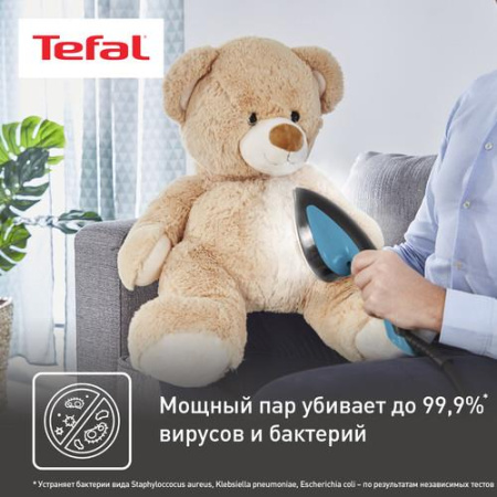 Гладильная система Tefal IXEO QT1511E0 черный