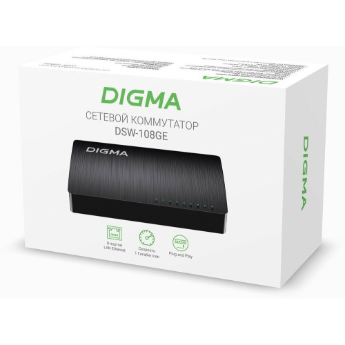 Коммутатор неуправляемый Digma DSW-108GE DSW-108GEV2 (L2) 8x1Гбит/с