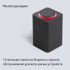 Умная колонка Яндекс Станция Макс С Zigbee Черная