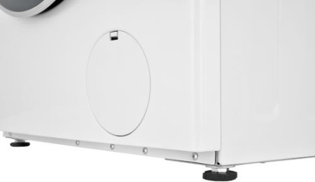 Стиральная машина ZUGEL ZWF10140I белый