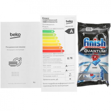 Встраиваемая посудомоечная машина Beko BDIS38120Q