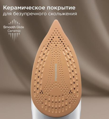 Утюг REDMOND IR1604 бирюзовый