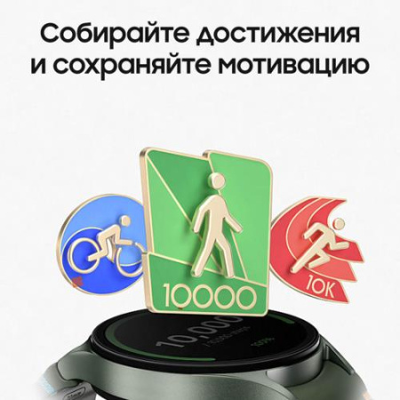 Смарт-часы Samsung Galaxy Watch7 40mm