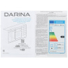 Электрический духовой шкаф Darina 1U BDE111 707 W белый