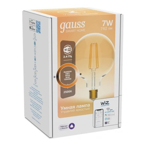 Умная лампа Gauss Smart Home G95 (1320112) E27 Wi-Fi