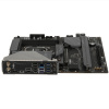 Материнская плата ASRock B860 LiveMixer WiFi