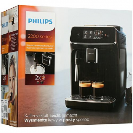 Кофемашина автоматическая Philips EP2224/10 серый