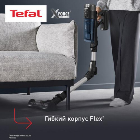 Пылесос  вертикальный  Tefal Aqua TY9AC1WO  синий