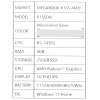 16" Ноутбук Tecno Megabook K16S серебристый