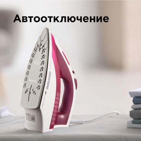 Утюг REDMOND RI-C262 розовый