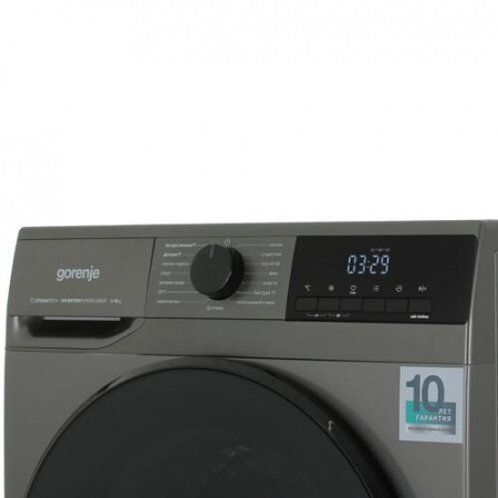 Стиральная машина Gorenje W2NHAI94APS/C серый