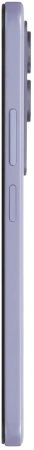 Смартфон Xiaomi Redmi 15 8/256 ГБ Фиолетовый