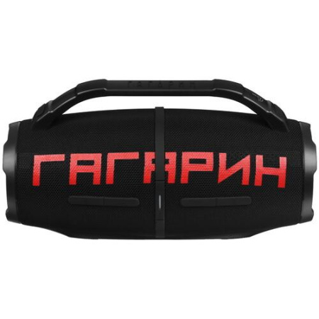 Портативная колонка Урал Гагарин ГР-007, черный
