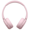 Беспроводные наушники Sony WH-CH520 розовый