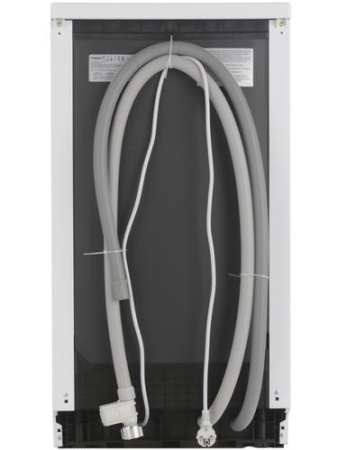 Посудомоечная машина Hansa ZWM475WH белый
