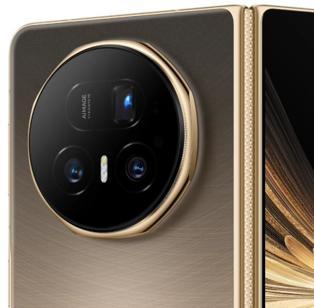 7.95" Смартфон HONOR Magic V5 512 ГБ золотистый