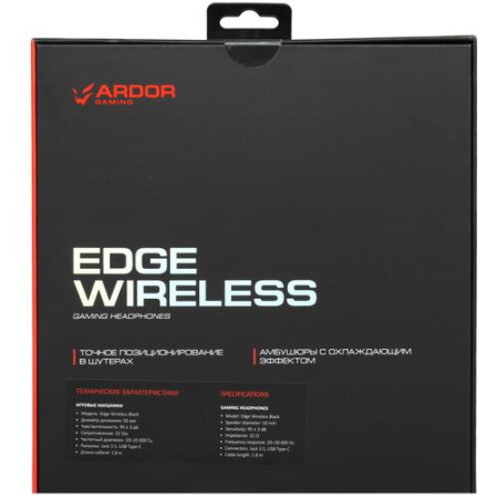 Беспроводные/проводные наушники ARDOR GAMING Edge Wireless черный