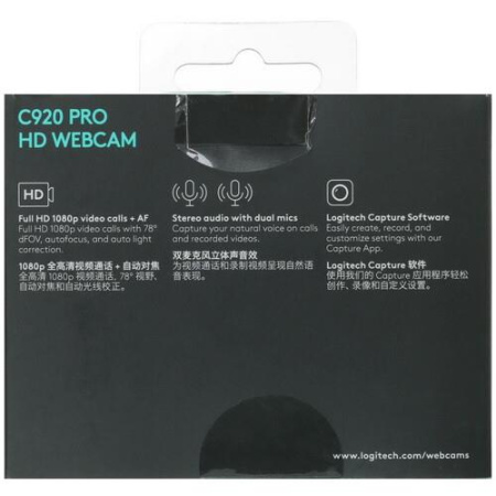 Веб-камера Logitech HD Pro C920
