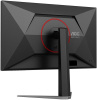 27" Монитор AOC 27G4HA черный