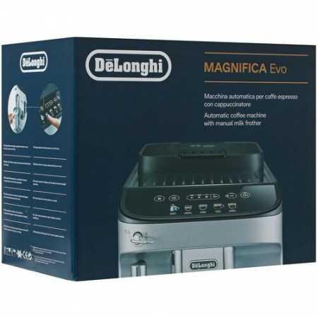 Кофемашина автоматическая DeLonghi ECAM 290.31.SB серебристый