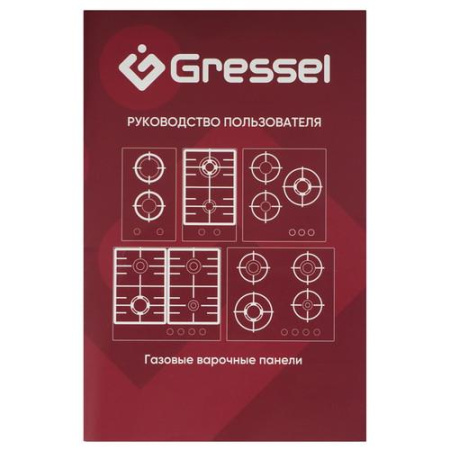 Газовая варочная поверхность Gressel U30V20M100