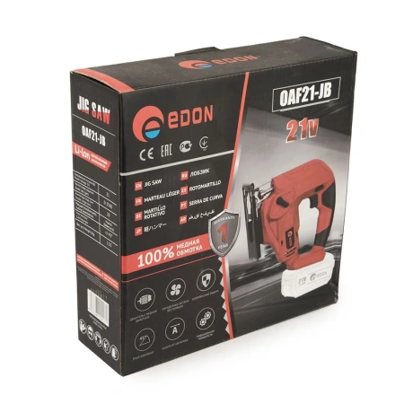 Электролобзик Edon OAF21-JB