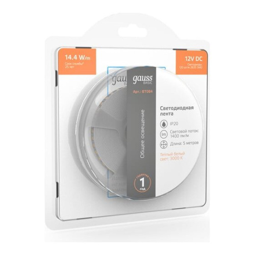 Светодиодная лента GAUSS Basic BT08472Вт 5м