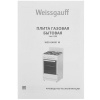 Газовая плита Weissgauff WGS G4G01 W белый