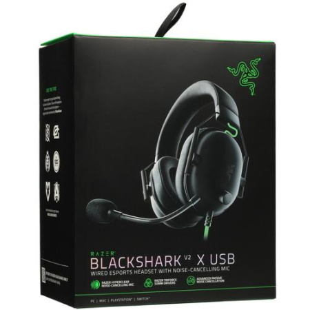 Проводные наушники Razer BlackShark V2 X USB черный