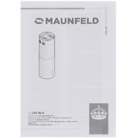Вытяжка островная MAUNFELD LEE ISLA 39 черный