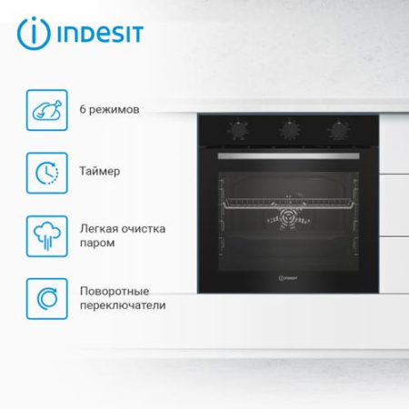 Электрический духовой шкаф Indesit IFE 3634 BL черный