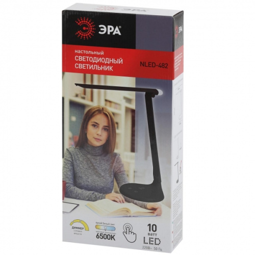 Настольная лампа ЭРА NLED-482-10W-BK (Б0041087) черный