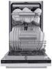 Встраиваемая посудомоечная машина Midea MID45S150i