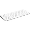 Клавиатура беспроводная Apple Magic Keyboard с Touch ID
