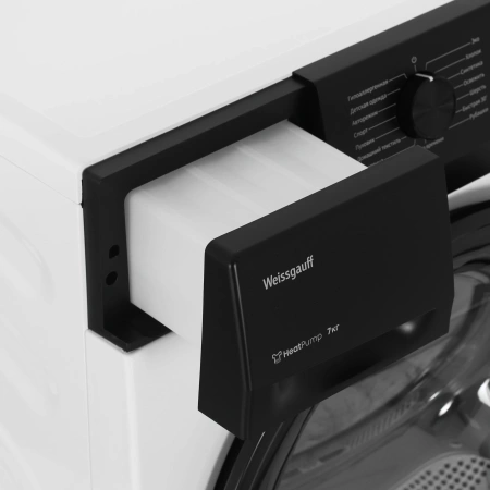 Сушильная машина Weissgauff WD 4948 Heat Pump