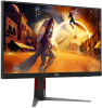 27" Монитор AOC 27G4HA черный