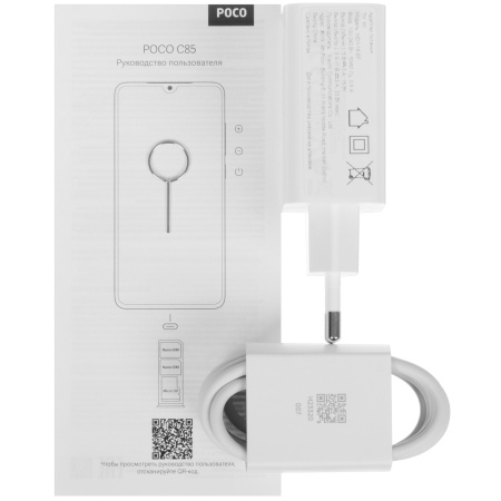 Смартфон POCO C85 8/256 гб зеленый