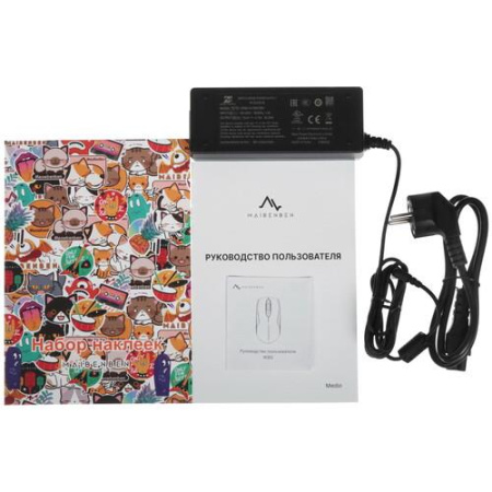 16" Ноутбук Maibenben M647 синий