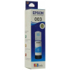 Чернила Epson C13T00V298