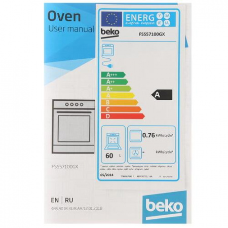 Электрическая плита Beko FSS57100GX серебристый
