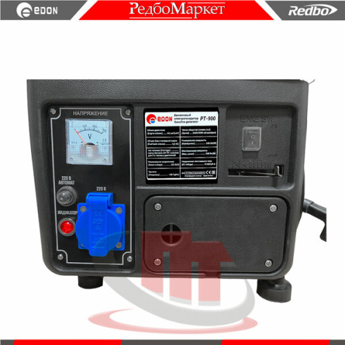 Генератор Edon PT-900 (1005012309)