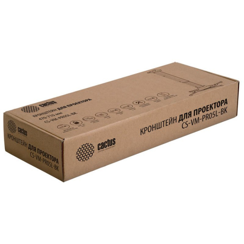 Кронштейн для проектора Cactus CS-VM-PR05L-BK черный