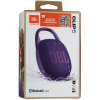 Портативная колонка JBL CLIP 5, фиолетовый